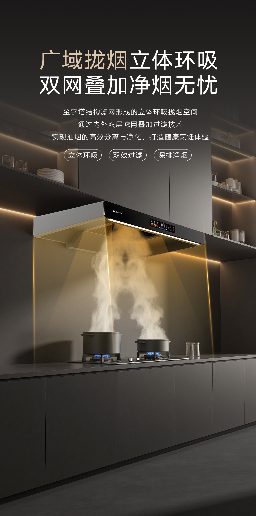 8820-T型機-(2).jpg
