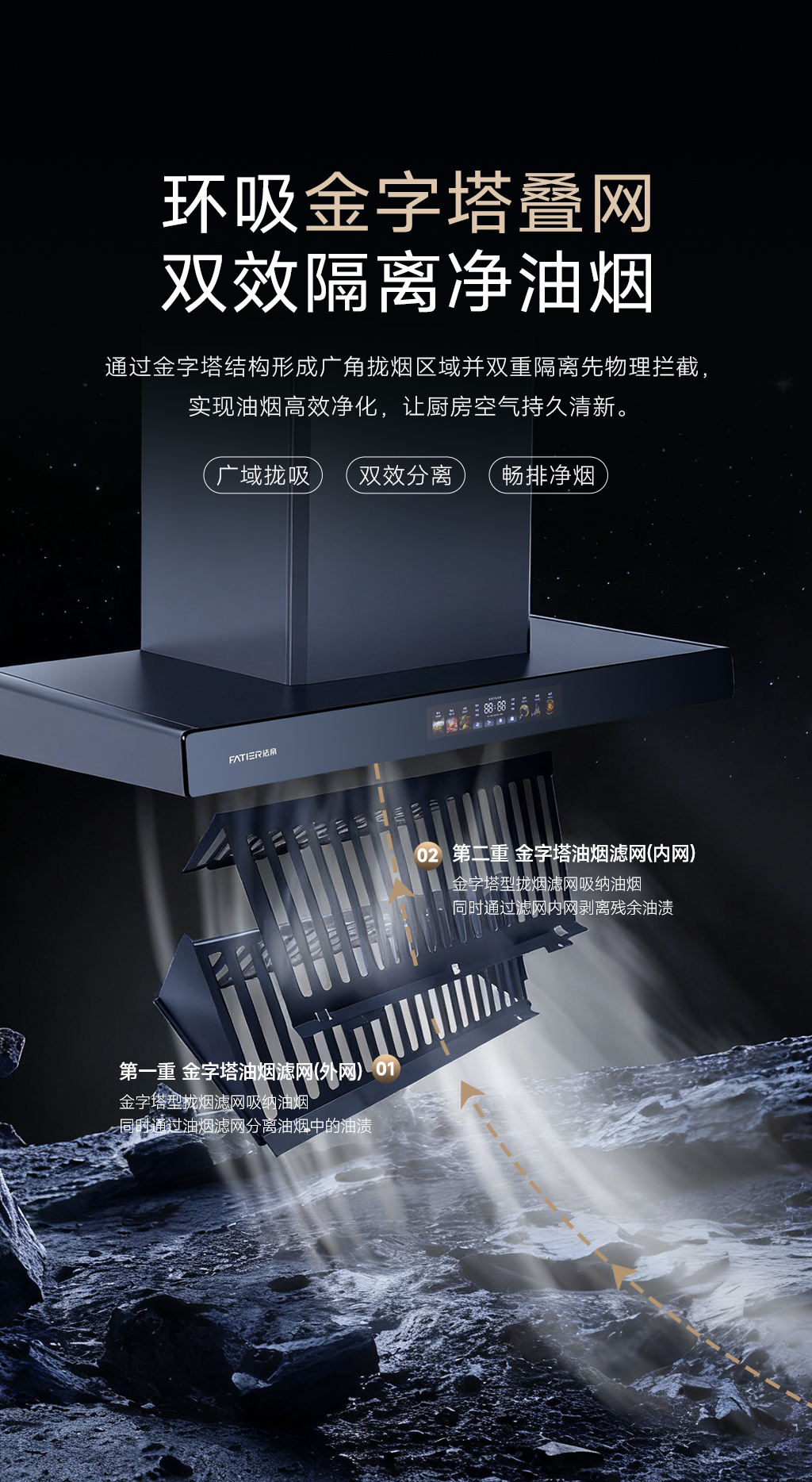 8820-T型機-(3).jpg