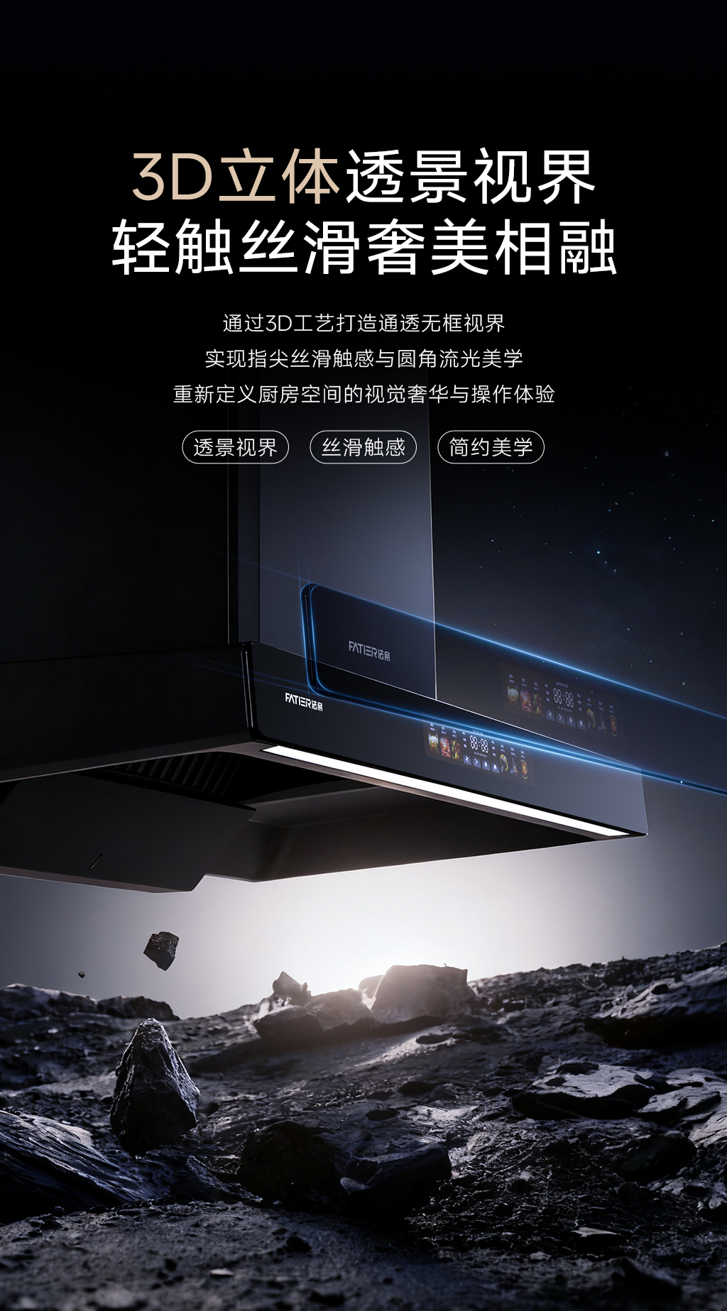 8820-T型機-(4).jpg