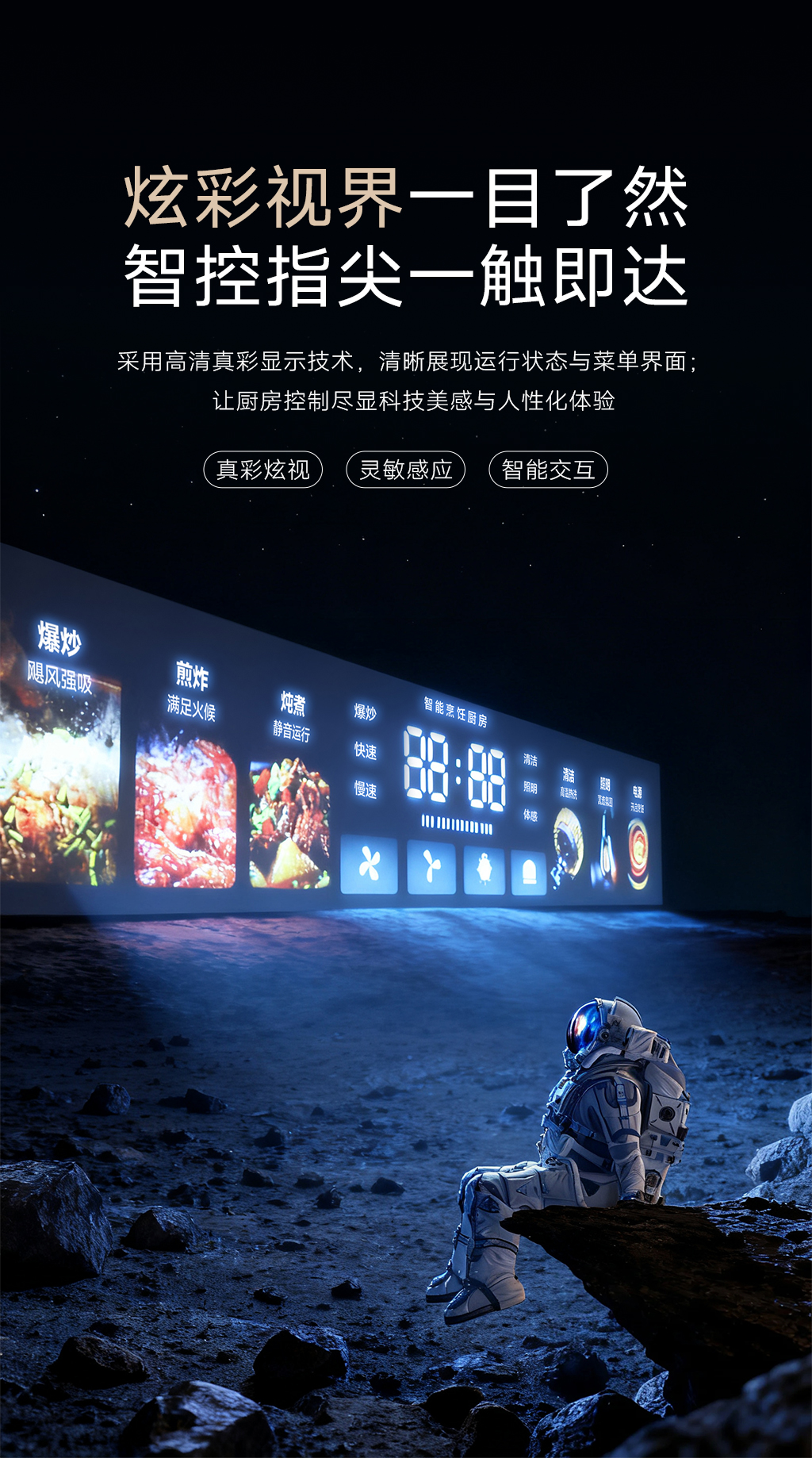 8820-T型機-(5).jpg