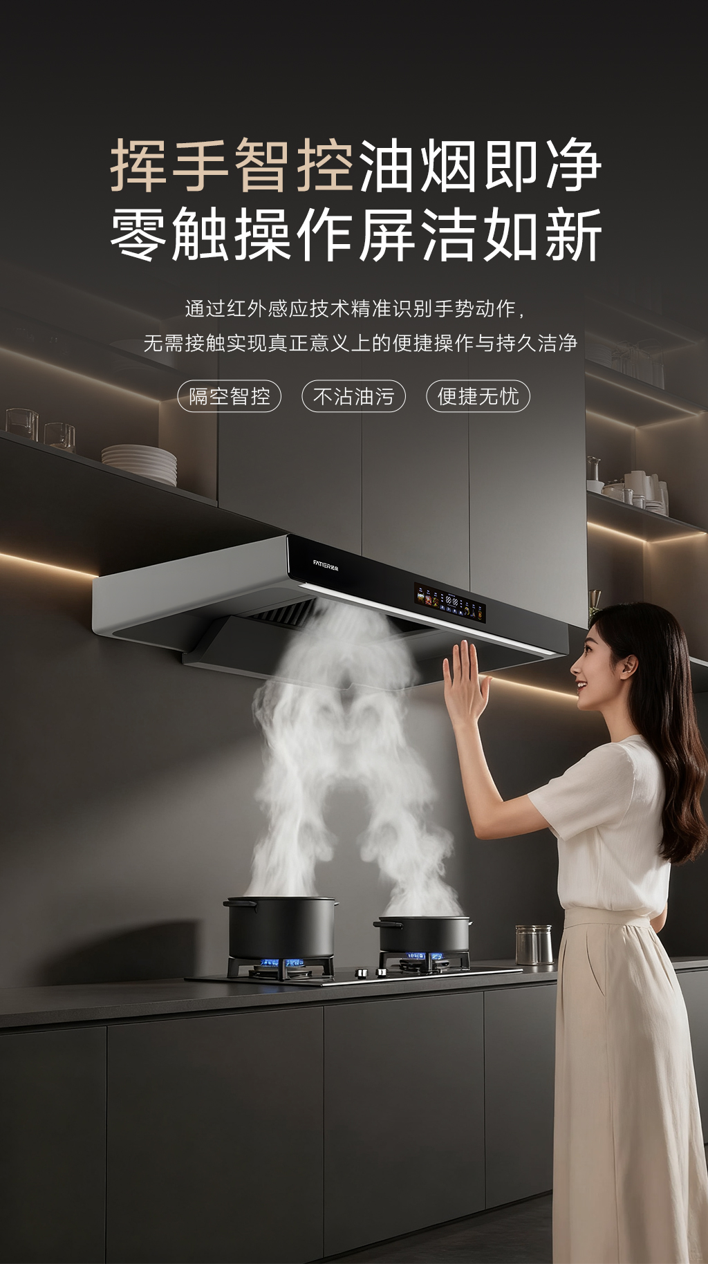 8820-T型機-(6).jpg