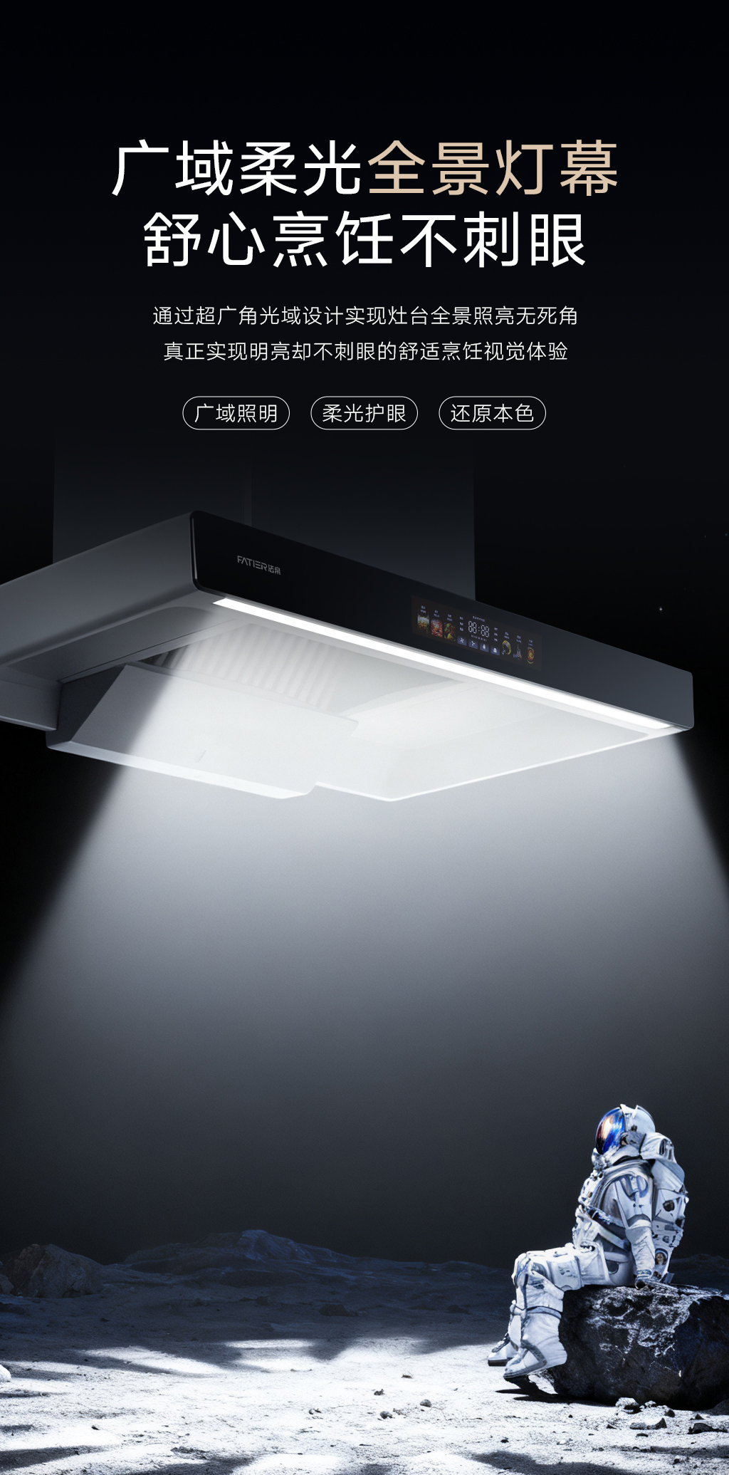 8820-T型機-(7).jpg
