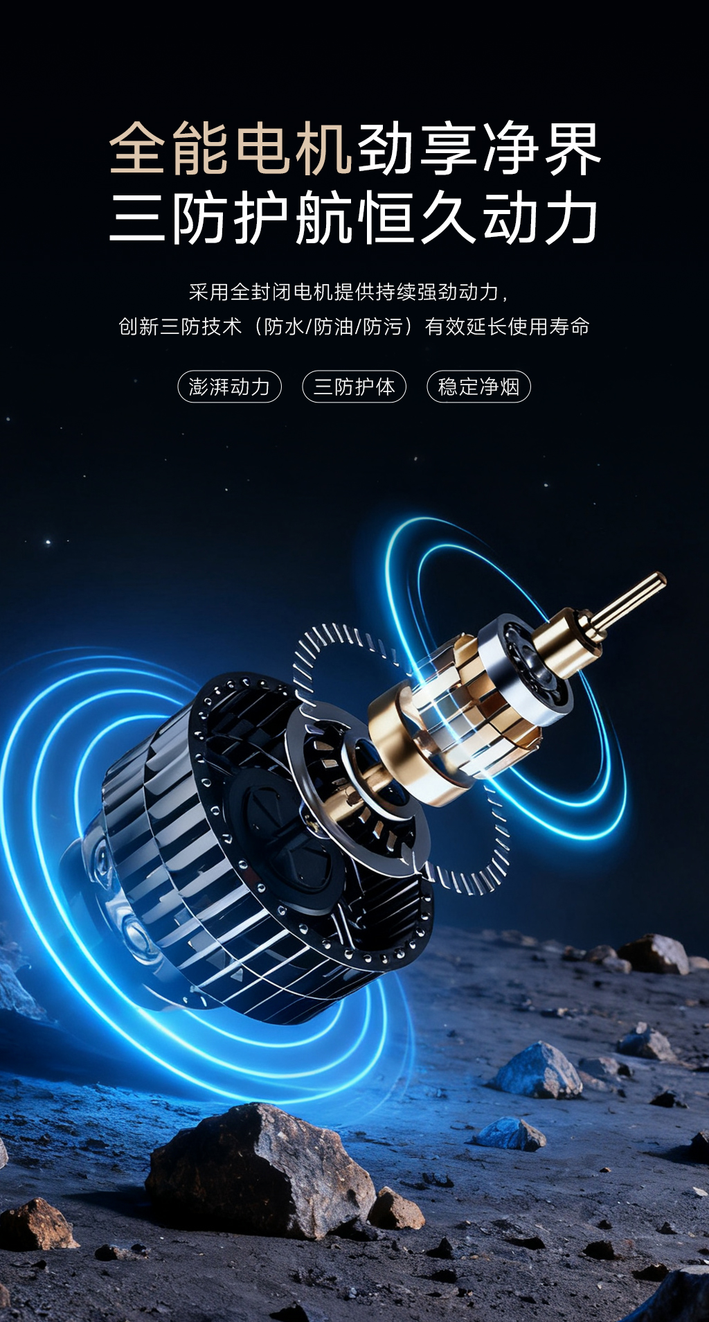 8820-T型機-(8).jpg