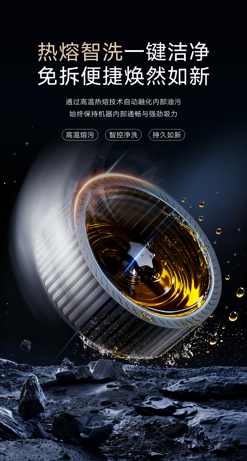 8820-T型機-(9).jpg